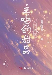 杀戮迷宫：只有我觉醒系统