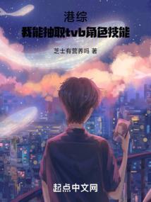刀剑逆