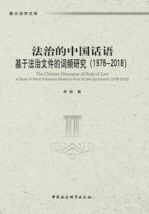云霄泪眸
