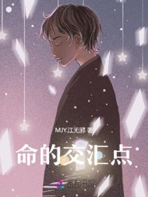 重生之舞后