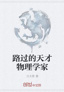中年妇女的追男日常