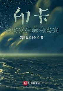 破败王权