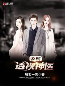 无尽的矛盾梦想