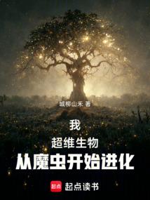 盛歌行