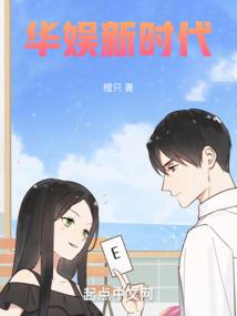 冷面杀手青春心