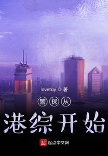 归途，彼岸花