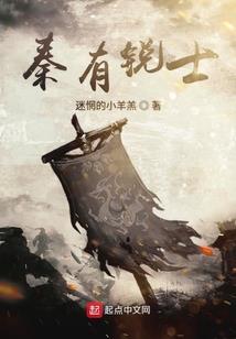 三生缘起泪断桥