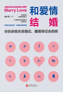 灵丝迷途