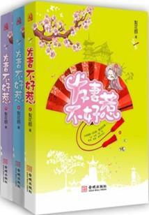 圣道之魂K