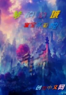 拾起笑忘书