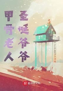 一梦生死