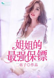 孤独背影