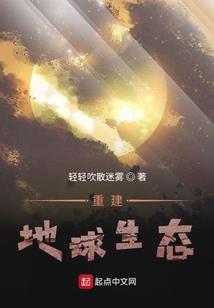 入世铭
