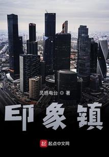 苍穹之风云再起