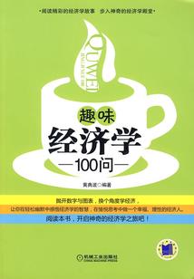 云王的毒妃