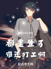 樱上花开夜晚时