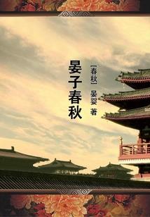 网游之武侠吃鸡