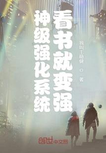 混乱视界
