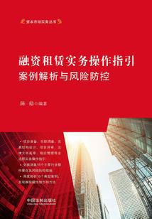 我的正牌女友