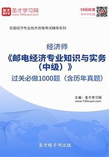 合同不让谈恋爱怎么办