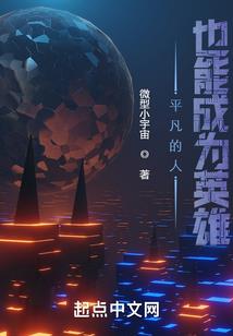 存档游戏