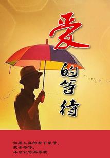 争锋之人武