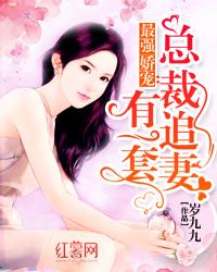 年少的猖狂
