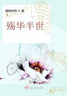 漫威闹鬼啦