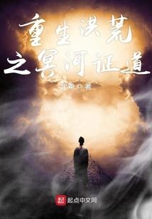 陷入姜局