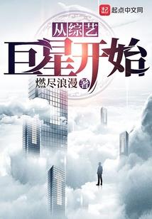 宠物小精灵蜜汁旅程