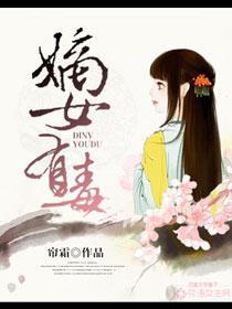 我，平头哥，专治各种不服！