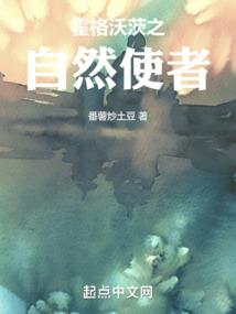 道藏成道