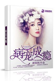 风云变幻，与君相随