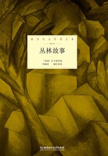 系统助我当首富