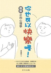我卖的东西有属性