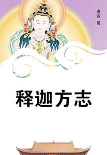 余光欢度