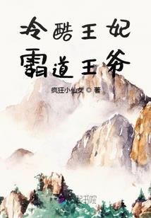 次元裂隙
