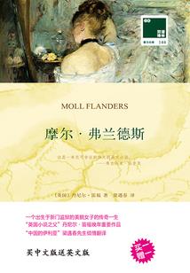 我变成地球了怎么办