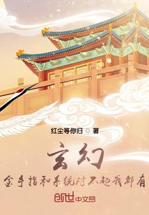 全民魔兽世界