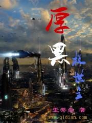 燕从何来