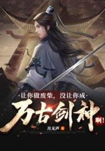 九天玄陆