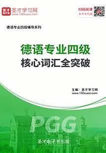 惊！疯批狐王哭着求我摸尾巴