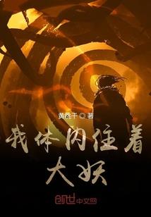 慕华录