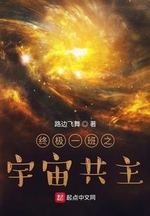 九州战皇