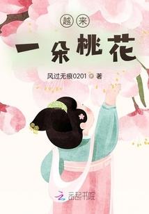 通灵巫女：僵尸男友，你别跑