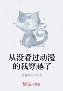 大师兄真的苟