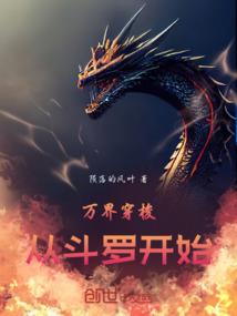 那些年关于我们故事
