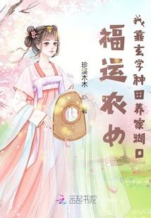 亘古长风