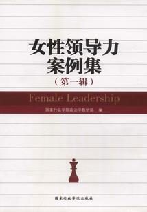 拉莱耶的呼唤