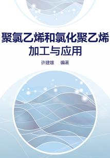 月兮